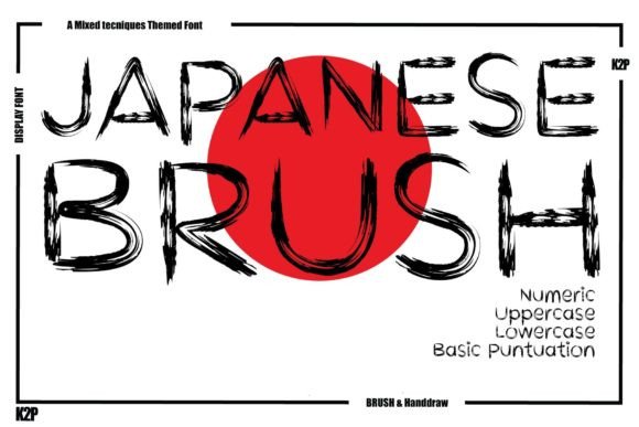 Japanese Brush: A Bold Display Font for Your Brand