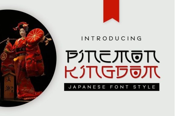 Pinemon Kingdom: A Display Font That Brings Japanese Elegance to Editorial Design